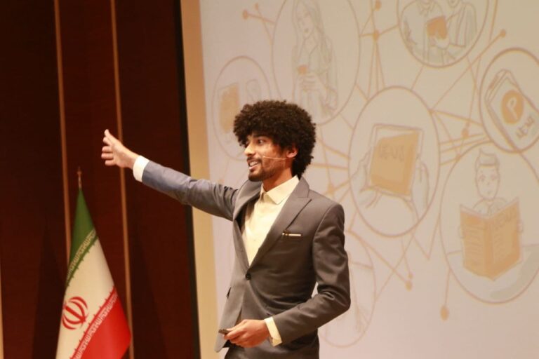 همایش حال خوب