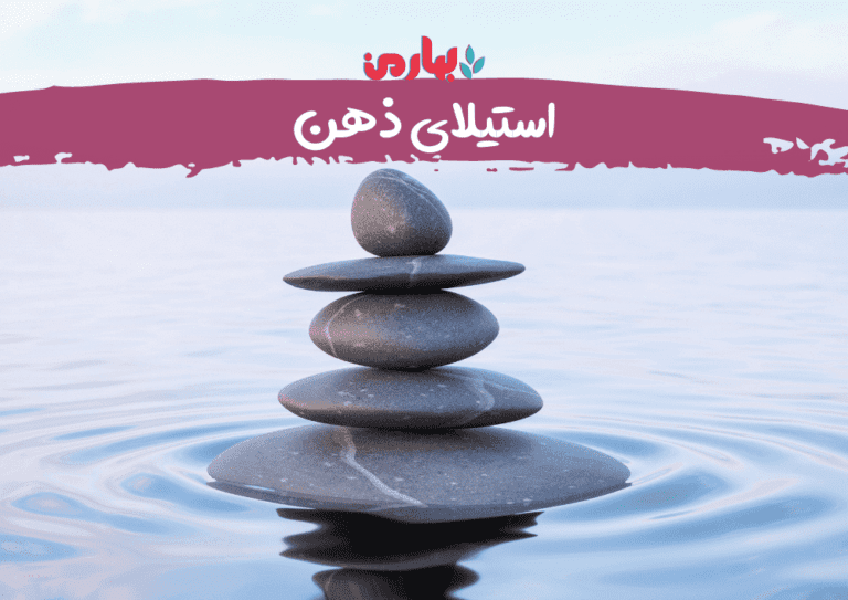 محدثه سادات ملکی
