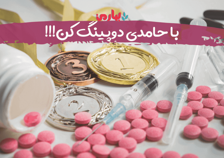 علیرضا رضایی