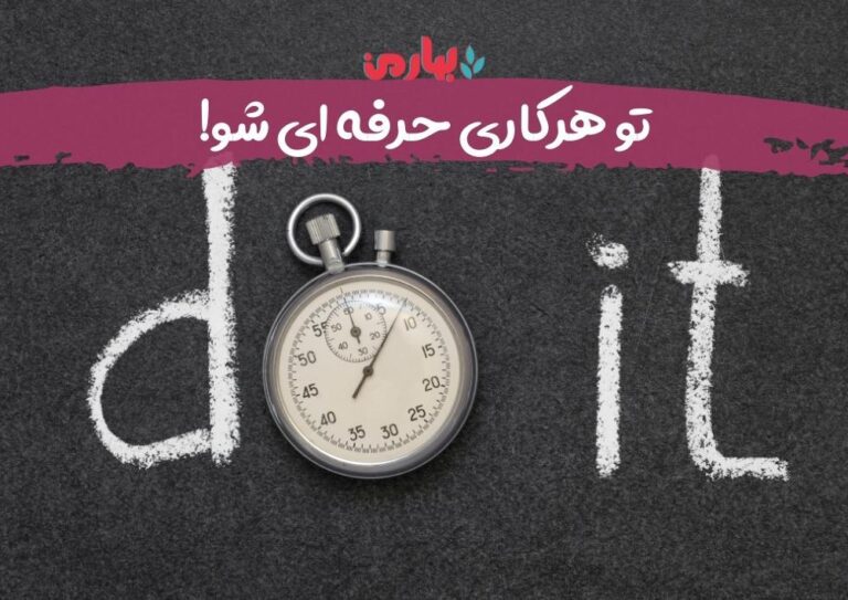 اسماعیل نیکزاد