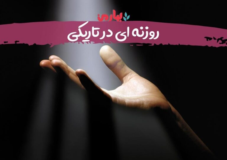 مریم سلیمانی
