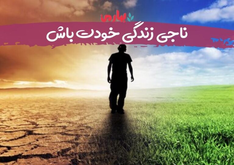 محدثه جهانشاهلو