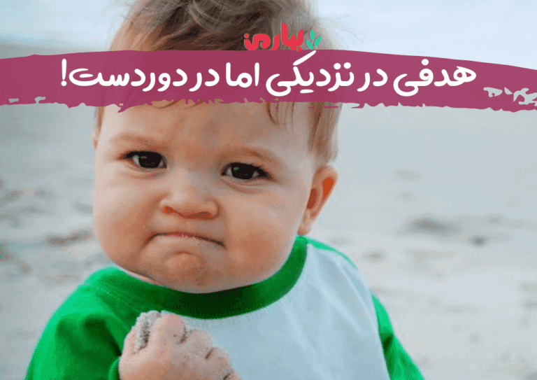 محمدرضا عاشری