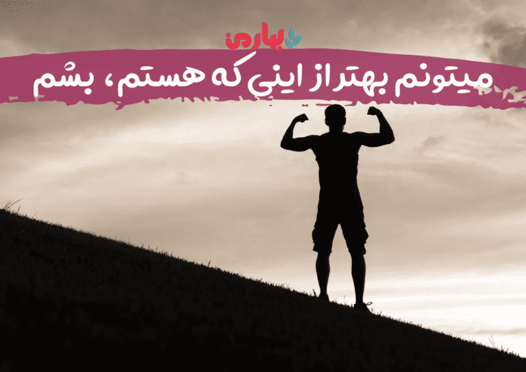 محمد زارع