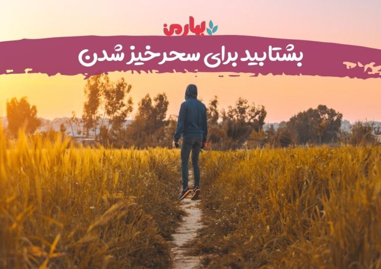 ابوالفضل غفاری