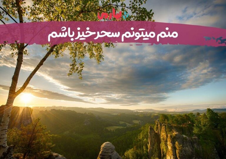 محمد راهداری
