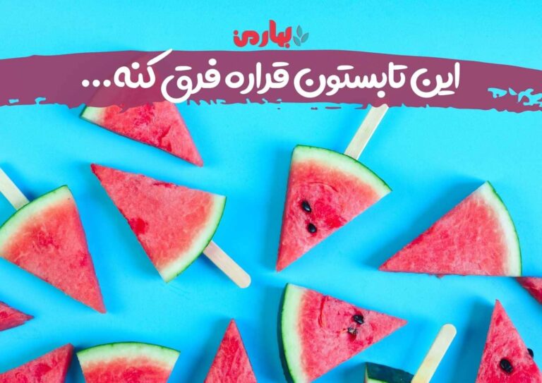دانیال محمودزاده