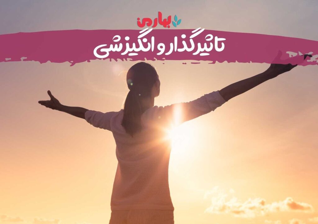 سارا گورانی