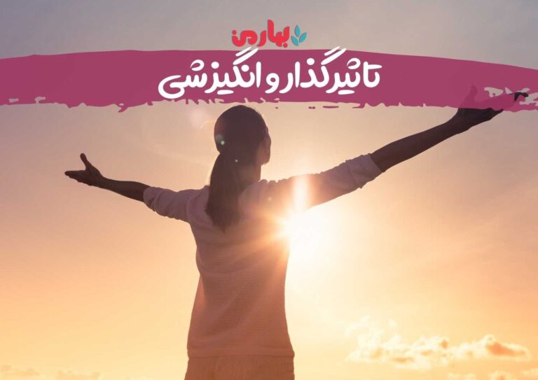 سارا گورانی