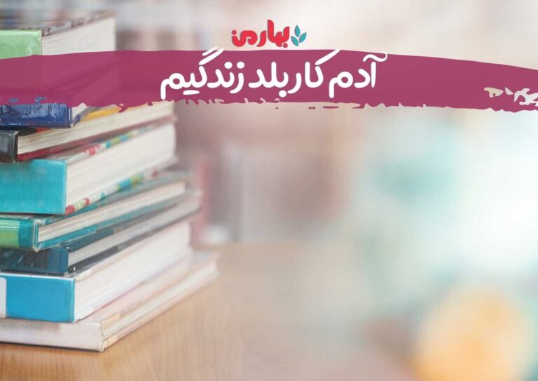 مهران غلامزاده