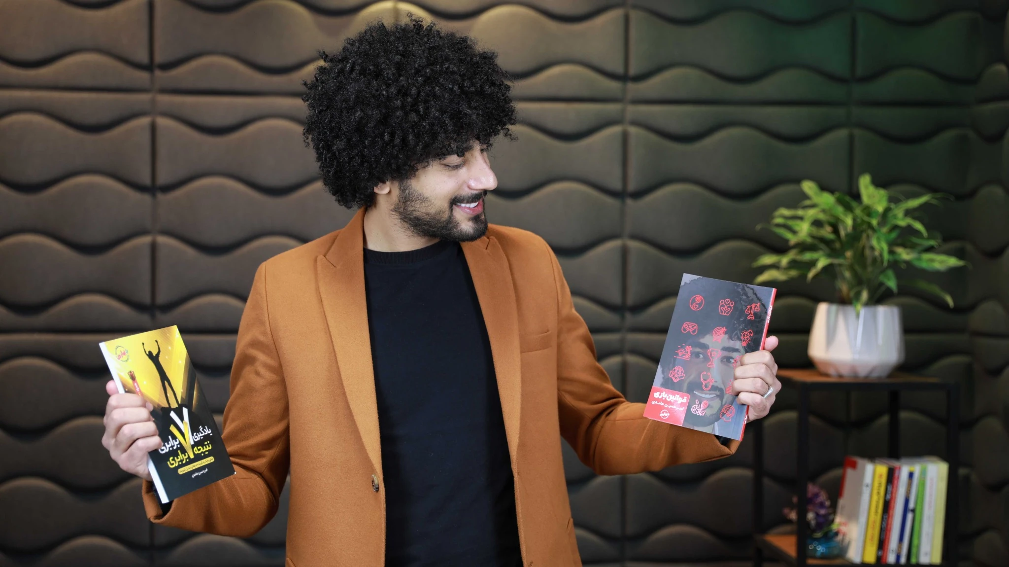 امیرحسین حامدی نویسنده کتاب قوانین بازی